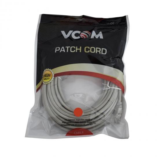 VCOM RJ45 (M) to RJ45 (M) CAT5e 15m Grey Retail Packaged Moulded Network Cable